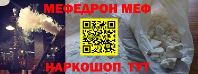 ALPHA PVP Лесосибирск