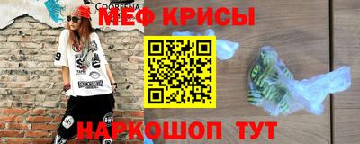 дурь Ликино-Дулёво