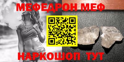 дурь Ликино-Дулёво