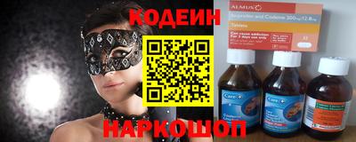 MDMA Premium VHQ Ливны