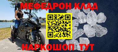 дурь Ликино-Дулёво