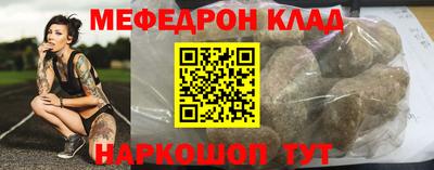 дурь Ликино-Дулёво