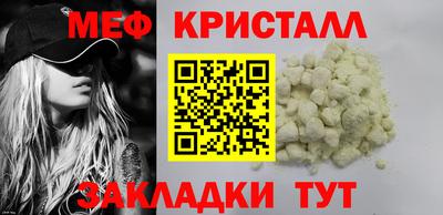 дурь Ликино-Дулёво
