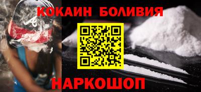 дурь Ликино-Дулёво