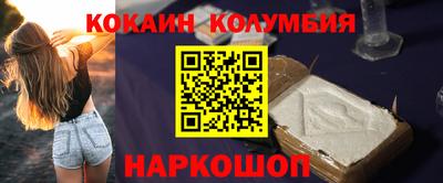 MDMA Premium VHQ Ливны
