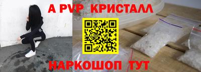 MDMA Premium VHQ Ливны