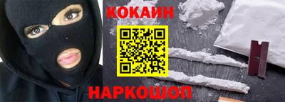 MDMA Premium VHQ Ливны