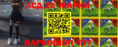 ALPHA PVP Лесосибирск