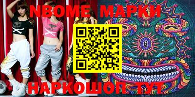 MDMA Premium VHQ Ливны