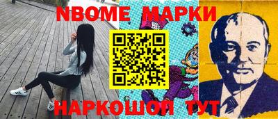 MDMA Premium VHQ Ливны