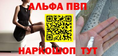 MDMA Premium VHQ Ливны