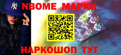 MDMA Premium VHQ Ливны