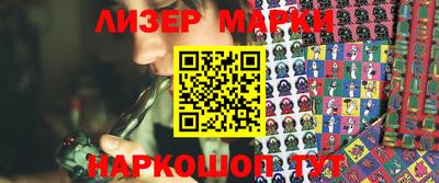 MDMA Premium VHQ Ливны