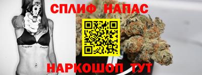 ALPHA PVP Лесосибирск