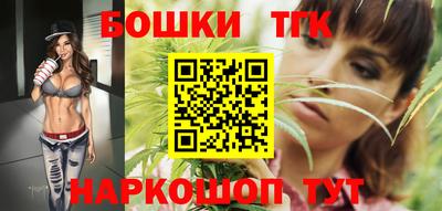 ALPHA PVP Лесосибирск