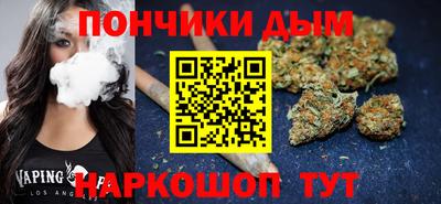 ALPHA PVP Лесосибирск