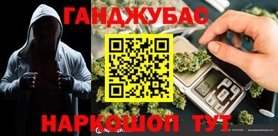 дурь Ликино-Дулёво