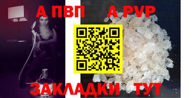MDMA Premium VHQ Ливны