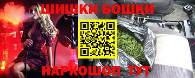 ALPHA PVP Лесосибирск