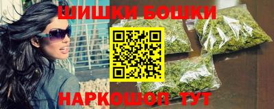 дурь Ликино-Дулёво