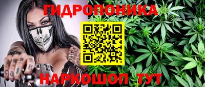 MDMA Premium VHQ Ливны