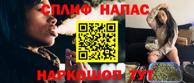 дурь Ликино-Дулёво