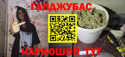 MDMA Premium VHQ Ливны