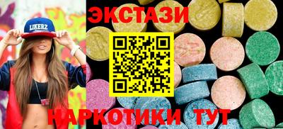 MDMA Premium VHQ Ливны