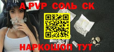 дурь Ликино-Дулёво