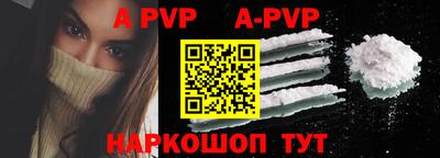 MDMA Premium VHQ Ливны