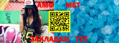 дурь Ликино-Дулёво