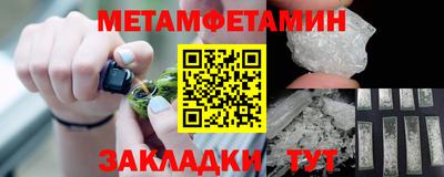 дурь Ликино-Дулёво