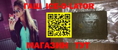 ALPHA PVP Лесосибирск