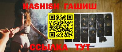 дурь Ликино-Дулёво