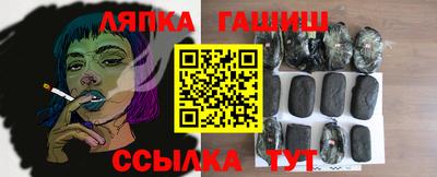MDMA Premium VHQ Ливны