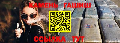 дурь Ликино-Дулёво