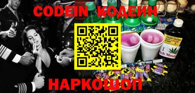 MDMA Premium VHQ Ливны